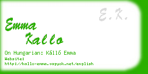 emma kallo business card